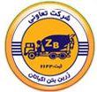 zarinbeton-e1671970349610.jpg