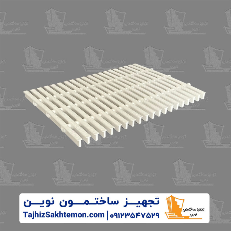 گریل استخری طرح سه پین