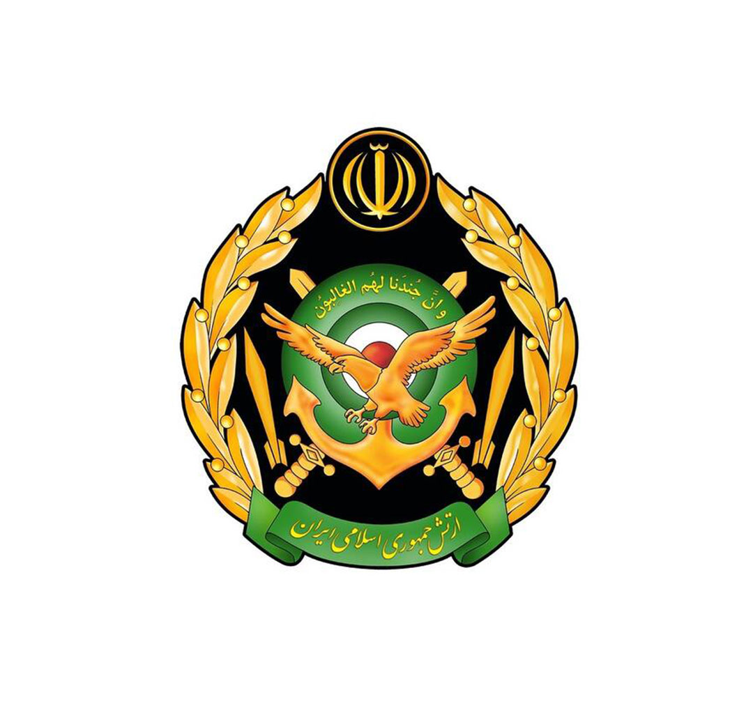 ارتش ایران