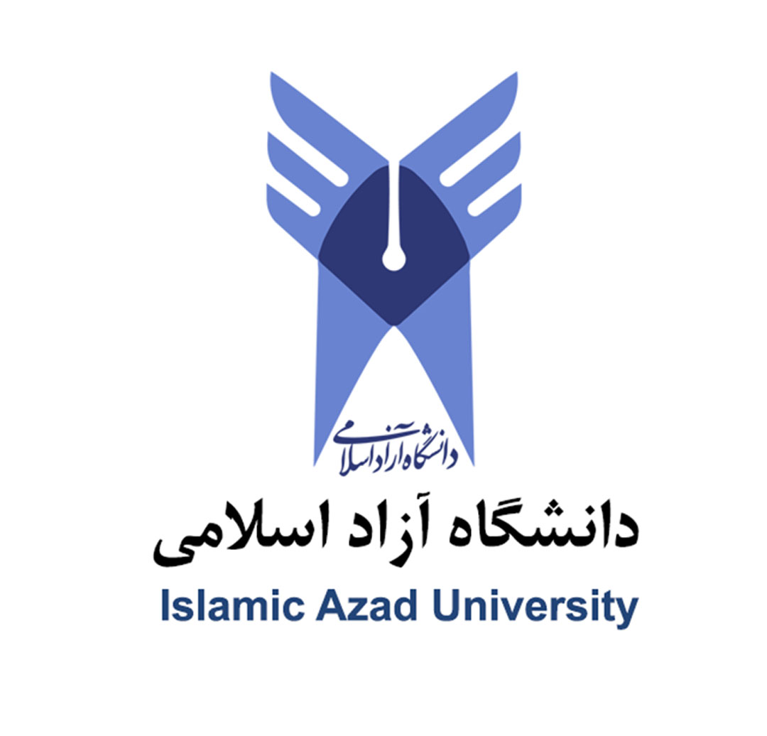دانشگاه آزاد جمهوری اسلامی