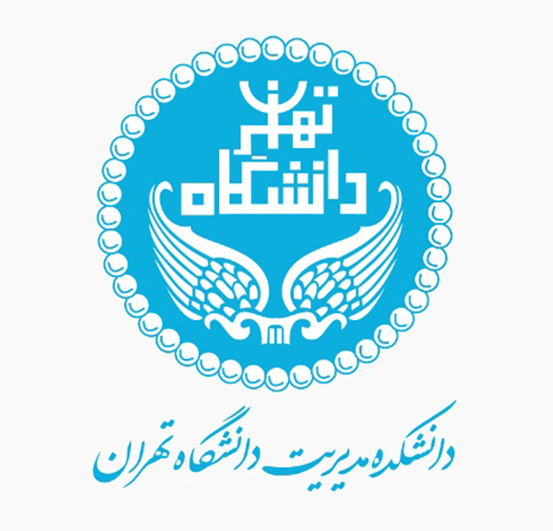 دانشکده مدیریت دانشگاه تهران